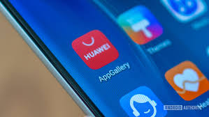 Huawei_App_Gallery
