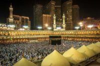 Haram Makkah
