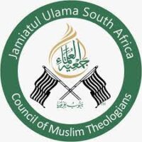 Jamiatul Ulama