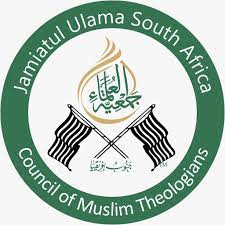 Jamiatul Ulama