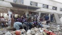 Pakistan bank blast