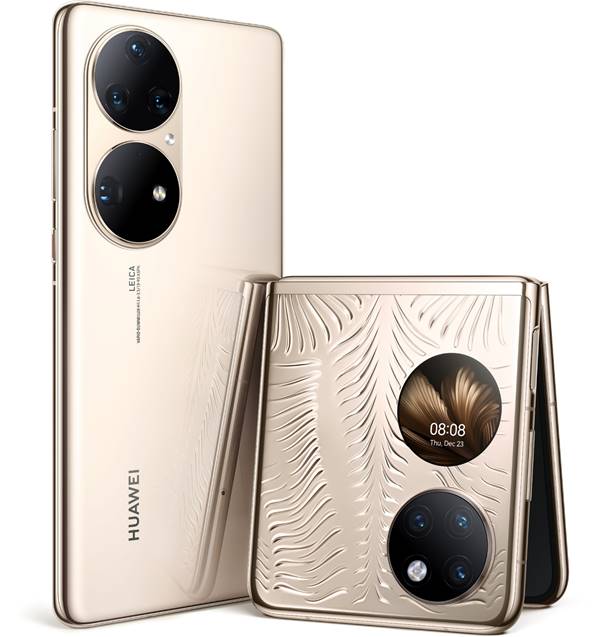 Huawei P50