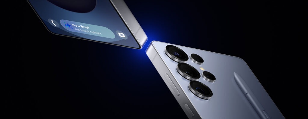 Samsung S25 Ultra